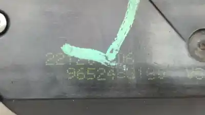 Автозапчасти б/у замок багажника/ворот за citroen c5 ii (rc_) 2.0 hdi (rcrhrh) ссылки oem iam 871986  