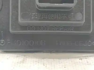 Автозапчасти б/у сопротивление нагреву за mazda 6 hatchback (gh) 2.2 d (gh10) ссылки oem iam pm010010b  