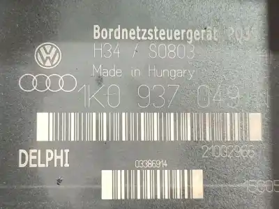 Автозапчасти б/у блок реле/предохранителей за skoda octavia ii combi (1z5) 2.0 tdi 16v ссылки oem iam 1k0937124k  