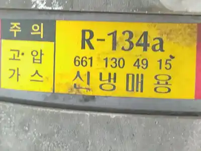 İkinci el araba yedek parçası klima kompresörü için ssangyong rexton / rexton ii (gab_) 2.7 xdi oem iam referansları 6611304915  
