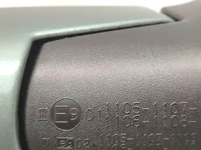 Автозапчастина б/у правий задний огляд для renault megane ii (bm0/1_, cm0/1_) 1.4 16v (bm0b, cm0b) посилання на oem iam 12353070  