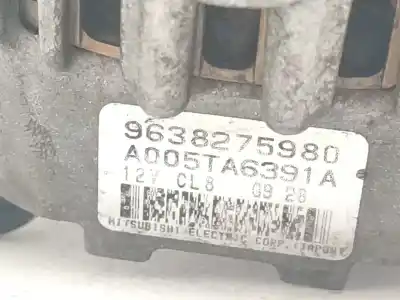 Автозапчастина б/у генератор для peugeot 206 fastback (2a/c) 1.4 i посилання на oem iam 57055b  5705ky