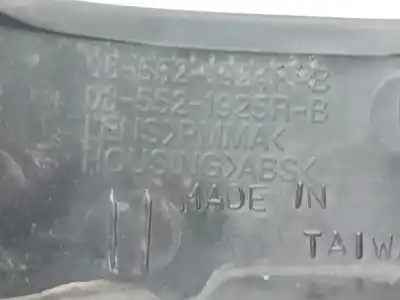 Автозапчасти б/у правый задний фонарь за citroen berlingo / berlingo first monospace (mf_, gjk_, gfk_) 1.6 hdi 90 (mf9hx) ссылки oem iam 6351ec  085521925r