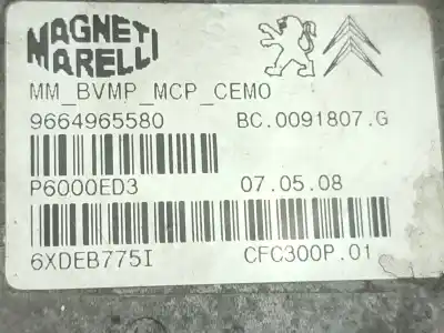 Автозапчасти б/у коробка передач за citroen c4 picasso i monospace (ud_) 2.0 hdi 138 ссылки oem iam 9664965580  0074553c