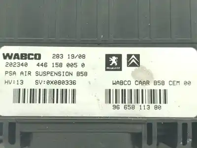 Автозапчасти б/у блок управления подвеской за citroen c4 picasso i monospace (ud_) 2.0 hdi 138 ссылки oem iam 9665811380  4461580050