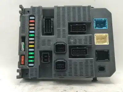 Автозапчасти б/у  за PEUGEOT 207/207+ (WA_, WC_)  ссылки OEM IAM 9663798280  9663798280