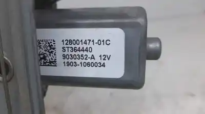 Second-hand car spare part rear right window regulator for renault captur helly hansen oem iam references   