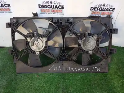 Автозапчастина б/у  для MITSUBISHI OUTLANDER (CW0)  Посилання на OEM IAM   