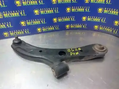 Автозапчасти б/у передний правый нижний рычаг подвески за suzuki swift berlina (mz) gl ссылки oem iam 
