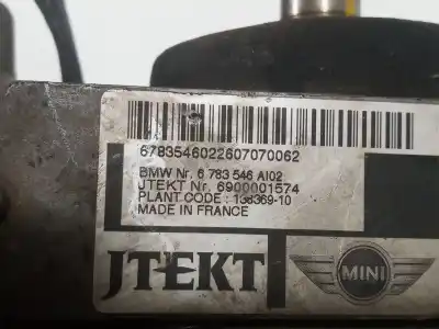 Автозапчасти б/у рулевая рейка за mini mini (r56) one ссылки oem iam 6783546a102  