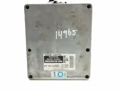 Автозапчасти б/у блок управления двигателем за toyota yaris (ncp1/nlp1/scp1) 1.3 16v cat ссылки oem iam 8966152082