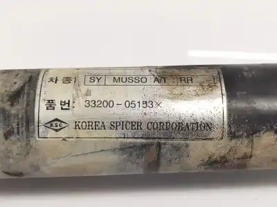 Автозапчастина б/у центр трансмісії для ssangyong musso 2.3 turbodiesel cat посилання на oem iam 3320005153x   Автозапчастина б/у центр трансмісії для ssangyong musso 2.3 turbodiesel cat посилання на oem iam 3320005153x