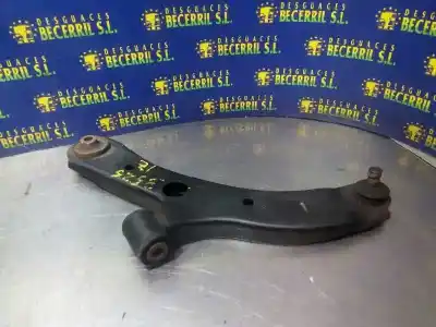 Автозапчасти б/у передний левый нижний рычаг подвески за suzuki swift berlina (mz) gl ссылки oem iam 