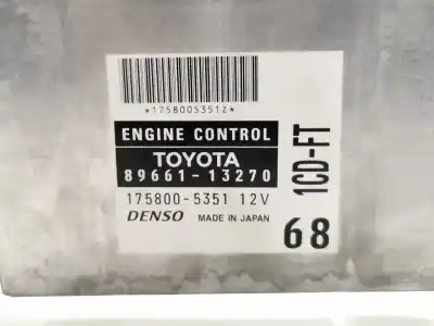 Автозапчастина б/у ебу контролер двигуна для toyota corolla (_e12_) 2.0 d-4d (cde120_) посилання на oem iam 8966113270  1758005351