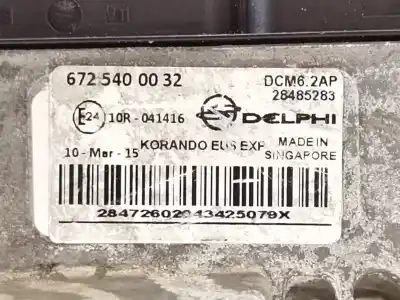 Автозапчасти б/у блок управления двигателем за ssangyong korando limited 4x2 ссылки oem iam 6725400032  