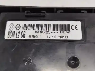 Автозапчастина б/у реле/запоперівник для renault clio iii authentique посилання на oem iam 8201054128  bcm l2 cr