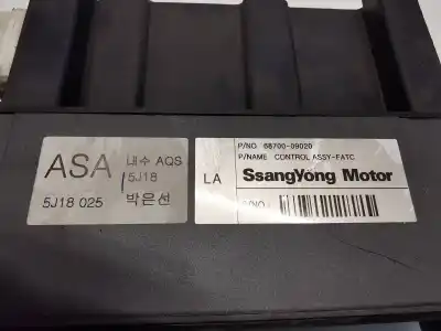Автозапчасти б/у отопление / кондиционирование воздуха за ssangyong kyron 2.0 ссылки oem iam 6870009020  