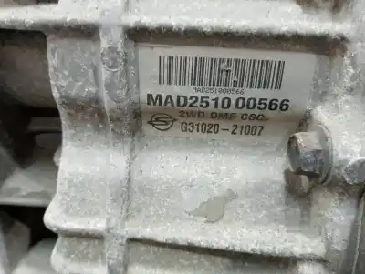 Автозапчастина б/у коробка передач для ssangyong rodius i 2.7 xdi 4wd посилання на oem iam d27dt  