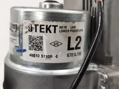Автозапчасти б/у рулевая колонка за renault clio iv (bh_) 0.9 tce 90 ссылки oem iam 488105110re 6701l192 6700003396 Автозапчасти б/у рулевая колонка за renault clio iv (bh_) 0.9 tce 90 ссылки oem iam 488105110re 6701l192 6700003396