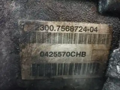 Автозапчастина б/у коробка передач для mini mini (r56) one посилання на oem iam chb  