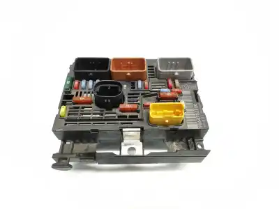 Автозапчасти б/у  за CITROEN C4 PICASSO I MONOSPACE (UD_)  ссылки OEM IAM 9664705880  
