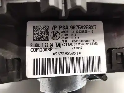 Автозапчастина б/у команда чистити для citroen ds4 (nx_) 1.6 hdi 90 посилання на oem iam 96759258xt  