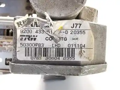 Автозапчасти б/у рулевая колонка за renault modus / grand modus (f/jp0_) 1.5 dci (fp0d, jp0d) ссылки oem iam 8200433517  50300783