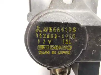 Автозапчастина б/у централізований двигун зкриття ворот для mitsubishi montero   (v3_w, v2_w, v4_w) 3.0 v6 4wd (v23w, v43w, v23c) посилання на oem iam   