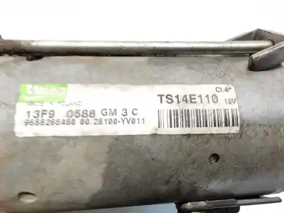 Автозапчасти б/у двигатель запускается за citroen c3 i (fc_, fn_) 1.4 hdi ссылки oem iam 9688268480  