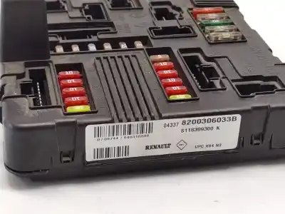 Автозапчастина б/у реле/запоперівник для renault megane ii (bm0/1_, cm0/1_) 1.5 dci (bm02, bm13, bm2a, cm02, cm13) посилання на oem iam 8200306033b  