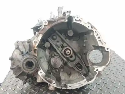 Автозапчасти б/у коробка передач за mitsubishi colt vi (z3_a, z2_a) 1.5 di-d (z39a) ссылки oem iam 639.939