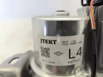 Автозапчастина б/у рульва колонка для renault captur i (j5_, h5_) 1.5 dci 90 посилання на oem iam 488106208r / 6800005109  