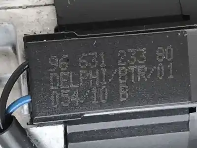 Автозапчасти б/у переключатель стартера за citroen c3 ii (sc_) 1.6 hdi ссылки oem iam n0503451 / n0502455 / 9663123380  
