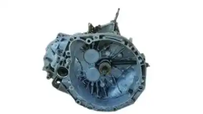 Автозапчасти б/у КОРОБКА ПЕРЕДАЧ за RENAULT LAGUNA II GRANDTOUR  ссылки OEM IAM PK6018  7701716759