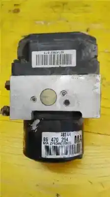 Автозапчастина б/у  для DAEWOO KALOS  Посилання на OEM IAM 96470261  