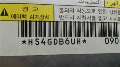 Автозапчасти б/у блок управления подушками безопасности за daewoo kalos 1.4 se ссылки oem iam hs4gdb6uh  09060402