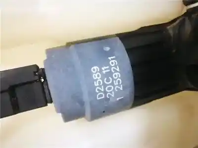 Автозапчастина б/у ЧИСТИЙ ДЕПОЗИТ для FIAT PANDA VAN (I) (271)  Посилання на OEM IAM D2589  259291