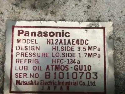 Автозапчасти б/у  за MAZDA 6 BERLINA  ссылки OEM IAM H12A1AE4DC  