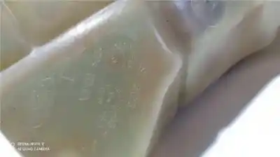 Piesă de schimb auto la mâna a doua vas de expansiune pentru ford mondeo berlina (ge) 2.0 tdci td cat referințe oem iam 1s718k218