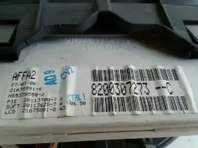Автозапчасти б/у многофункциональный дисплей за renault clio iii confort dynamique ссылки oem iam 8200307273  