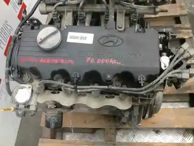 Second-hand car spare part complete engine for hyundai getz (tb) 1.3 gls oem iam references g4e-a  