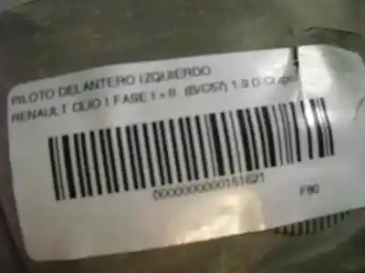 Автозапчасти б/у левый передний пилот за renault clio i fase i+ii (b/c57) 1.9 diesel ссылки oem iam    Автозапчасти б/у левый передний пилот за renault clio i fase i+ii (b/c57) 1.9 diesel ссылки oem iam