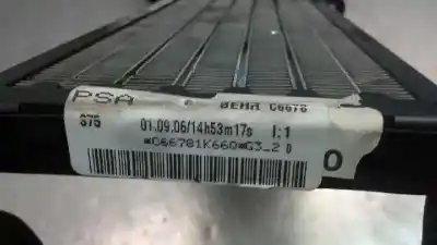 Автозапчасти б/у сопротивление нагреву за peugeot 307 break/sw (s2) 1.6 hdi ссылки oem iam c66781k66q  