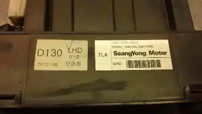 Автозапчасти б/у климат-контроль за ssangyong kyron 2.0 ссылки oem iam 6870009070  