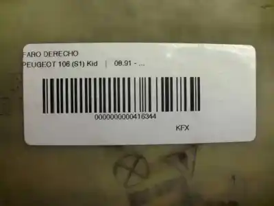 Автозапчастина б/у права фа для peugeot 106 (s1) 1.4 посилання на oem iam   