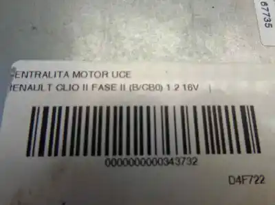 Автозапчасти б/у блок управления двигателем за renault clio ii fase ii (b/cb0) 1.2 16v ссылки oem iam   264