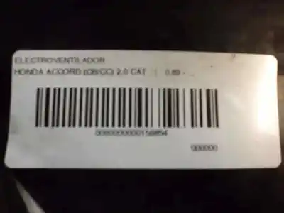 Автозапчасти б/у электрический вентилятор за honda accord (cb/cc) 2.0 cat ссылки oem iam   