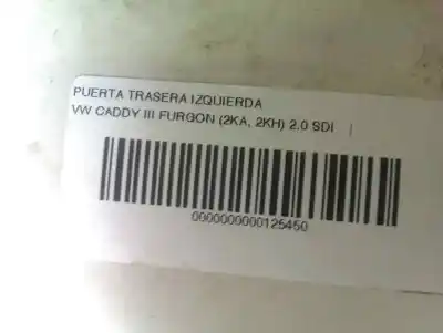 Автозапчасти б/у дверь задняя правая за VOLKSWAGEN CADDY KA/KB (2K) * ссылки OEM IAM   