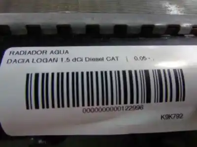 Автозапчастина б/у водяний радіатор для dacia logan mcv (ks_) 1.5 dci (ks0k) посилання на oem iam   