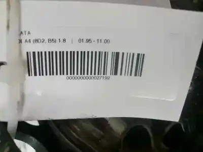Автозапчастина б/у доп для audi a4 avant (b5) 1.8 20v посилання на oem iam a1si10m8 122665 